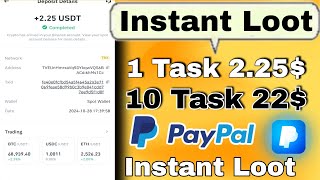 New PayPal Earning App  New PayPal Earning Apps  New PayPal Earning App today [upl. by Stanley]