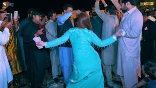 Jadan Char Gai  Chahat Baloch Latest Dance Performance  SGStudio 2024 [upl. by Nivla]