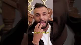 أكثر واحد بضحك محمد نبيل 🤔🤔 [upl. by Nalak]