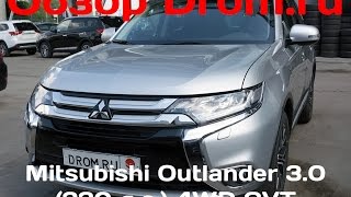 Mitsubishi Outlander 2016 30 230 лс 4WD AT Sport  видеообзор [upl. by Bernardi276]