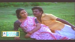 நீ போகும் பாதையில்  Nee Pogum Pathaiyil Manasu Song HD Giramathu Minnal Ilaiyaraja [upl. by Shurlocke]