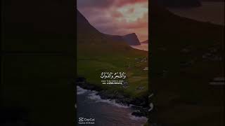 قرانكريم اكسبلور لايك متابعه [upl. by Nannette]