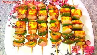 Paneer Tikka Recipe॥পনিরের সবথেকে সহজ এবং সেরা রেসিপি ॥Restaurant Style Tawa amp Tandoori Paneer Tikka [upl. by Hach]