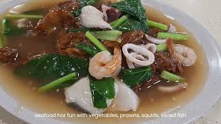 Visit to Singapore Neighbourhood Kopitiam  Hor fun with Wok Hey🍜 Hawker Food at Serangoon [upl. by Radburn]