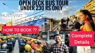 MUMBAI OPEN DECK BUS TOUR  MUMBAI DARSHAN VLOG  MUMBAI OPEN BUS TOUR  MUMBAI CITY TOUR  SUNMIT [upl. by Gemperle]