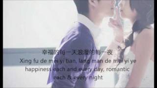 Romeo  Juliet OST  01  Prologue [upl. by Kimmi23]