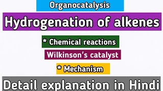 Hydrogenation of alkenesolefins relatechemistry21 [upl. by Enyaz]