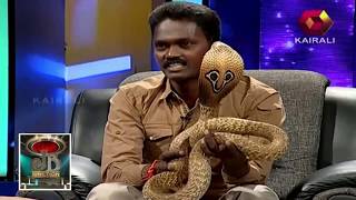 Vava Suresh displays kissing cobra  JB Junction  John Brittas  Vava Suresh [upl. by Malley]