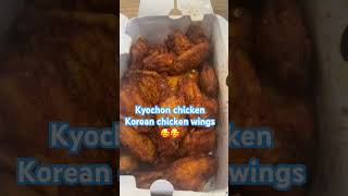 Kyochon chicken Korean wings craving for it 🥰food koreanchickenwings koreanwings foodie [upl. by Audley]