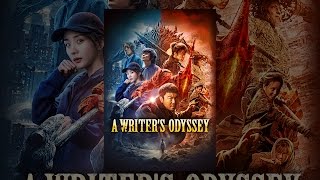 A Writers Odyssey [upl. by Drofyar]