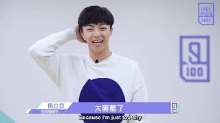 HQ ENG Idol Producer《偶像练习生》Chen Linong 陈立农 SelfIntroduction Video [upl. by Drawyeh328]