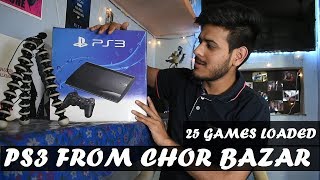 Sbse Sasta Ps3 With 25 Games Unboxing In 2018 HINDI [upl. by Demeyer238]