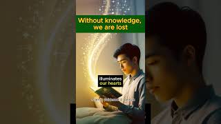 quotThe Importance of Seeking Knowledge in Islam  Strengthen Your Faithquot [upl. by Michaud]