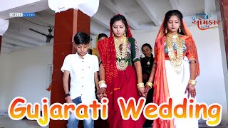 Ankita wed bhanesh  Maher wedding  Keshwala Femely  Gujarati lagan [upl. by Neema271]