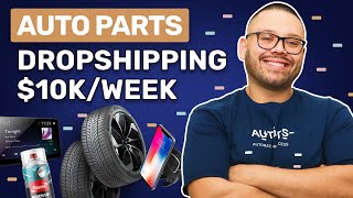 Top Automotive Products To Dropship  Car Parts Dropshipping [upl. by Nwahsak]