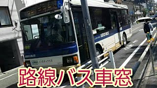 京王バス鷹64系統 三鷹駅南口から久我山駅まで 2024年8月12日 [upl. by Silenay]