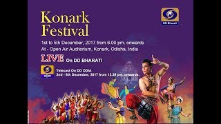 KONARK FESTIVAL DAY 4 [upl. by Stafford]