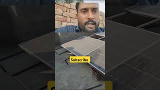 How to clean solar panels solarpanal solarsystem cleaning solarplate [upl. by Lemrahs]