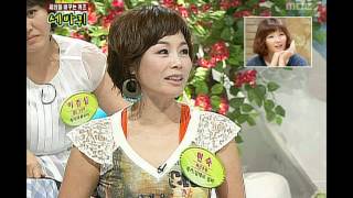 Happy Time World Changing Quiz Show 08 세바퀴 20080831 [upl. by Derraj]