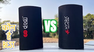 Hydra best bass tube vs dodj best bass tube with inbuilt amplifier subwoofer कौन सा है best [upl. by Apgar360]