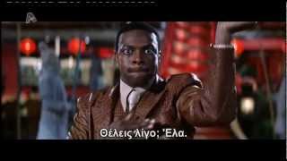 Rush hour 2  Funny scene Greek subs [upl. by Maroj]