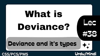 what is Deviance  Deviance in urdu [upl. by Junko]