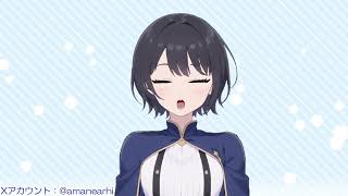 【歌ってみた】Forフルーツバスケット岡崎律子 フルーツバスケットOP【雨音あるひArhi Amane】For Fruits BasketRitsuko Okazaki [upl. by Threlkeld]