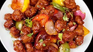 सोया मंचूरियन की विधि  Spicy Soya Chilli  Soya Manchurian Recipe [upl. by Jacintha851]