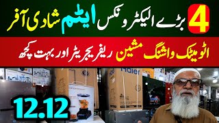 Electronic wholesale Market Karachi  Dawlance Haier Refrigerator  Automatic Washing Machine Market [upl. by Tterrej]