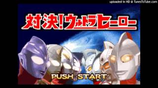 Ultraman Dyna GBA Theme [upl. by Aokek]