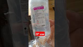 Dextrose  D5 D10 D25 D50 IV fluid  Uses Dosage Side effects  In Hindi trending [upl. by Aner865]