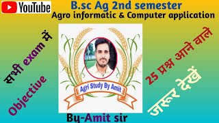 Agro informatic amp Computer application Bsc Ag 2nd semester Agro informatic amp Computer application [upl. by Reiter]