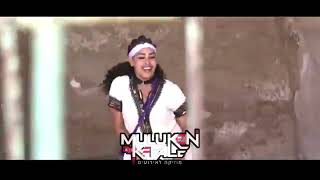 ethiopian music gonder 2023 remix by dj muluken kefale የጎንደር ሙዚቃ [upl. by Annahsat]