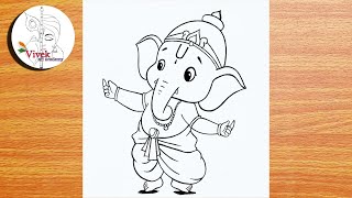 Beautiful Ganesh Drawing  Easy Drawing  How to Draw Beautiful Ganpati Bappa [upl. by Fontes]