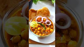 Easy And Tasty Chole Recipe shorts [upl. by Ayrotal]