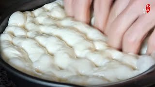 我做过最简单好吃的面包｜满是气泡的免揉佛卡夏面包 No Knead Focaccia bread [upl. by Yanad]