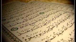 Beautiful Quran Nasheed  Ahmed Bukhatir [upl. by Tore182]