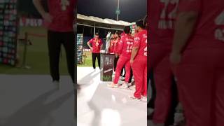 Islamabad United winning moments  Hunain shah ready for celebration foryou shorts Psl [upl. by Yetnruoc]