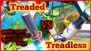 Treaded Headset Vs Treadless Headset Cycle Headset Gear Cyclegearcycle head cyclerider viral [upl. by Lamaaj]