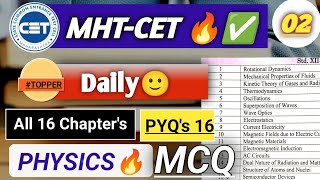 MHTCET Physics PYQs  Daily 16 Chapters 16 MCQs  12th Std CET Prep L02 cet imp pyq [upl. by Yennep]