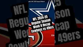 Did the Cowboys do nothing during their bye week nfl football cowboys 49ers recap dash12366 [upl. by Adehsor]