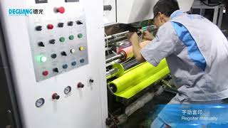 Rotogravure Printing Machine 8 Color High Speed Computerized Register [upl. by Akeemahs150]