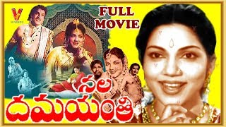 NALA DAMAYANTHI  TELUGU FULL MOVIE  BHANUMATHI  RELANGI  V9 VIDEOS [upl. by Healion544]