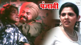 बोल खून मैंने किया है बोल नहीं तो मार डालूंगा  BN SARMA  I QBAL  PRIYANKA  RAJNEETI FILM SCENES [upl. by Adas]