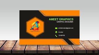 Visiting card design graphicdesgin visitingcard visitingcarddesign coreldraw [upl. by Kania899]