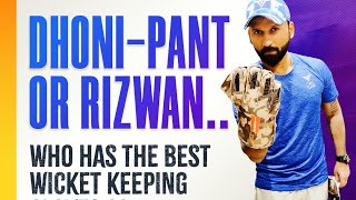 Best Wicket Keeping Gloves 🧤 SG or Gray Nicolls dhoni sg graynicolls rizwan pant [upl. by Ardnassela277]