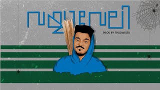 ThirumaLi  quotVayyaveliquot Official Lyric Video  Prod by Thudwiser  Malayalam Rap Song [upl. by Yenaj]