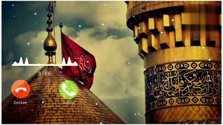 Ek Yazid tha Husain Hai  Naat Ringtone  Islamic Ringtone  Naat Status [upl. by Charisse752]