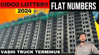 Cidco Vashi Flat Numbers  Cidco LIG Flats  Cidco Lottery 2024  Cidco Lottery houses [upl. by Divadnoj513]