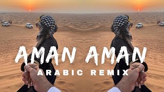 kamro aman aman remix  TikTok VersionSlowedReverbZone Music [upl. by Duquette]